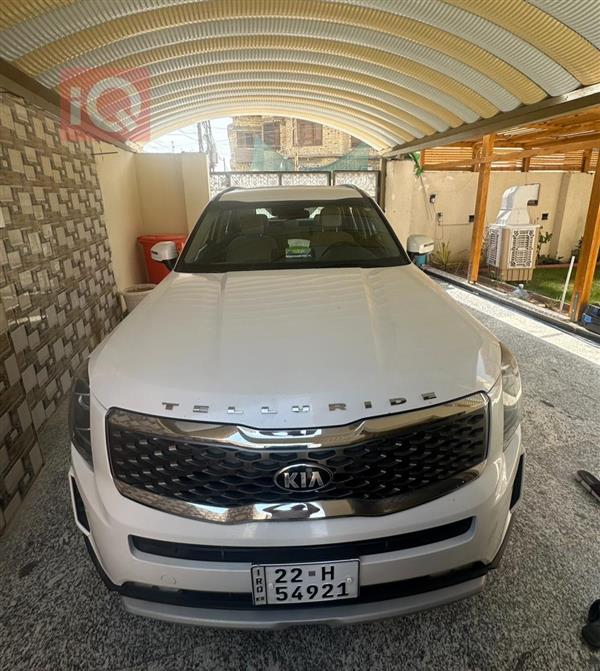 Kia for sale in Iraq